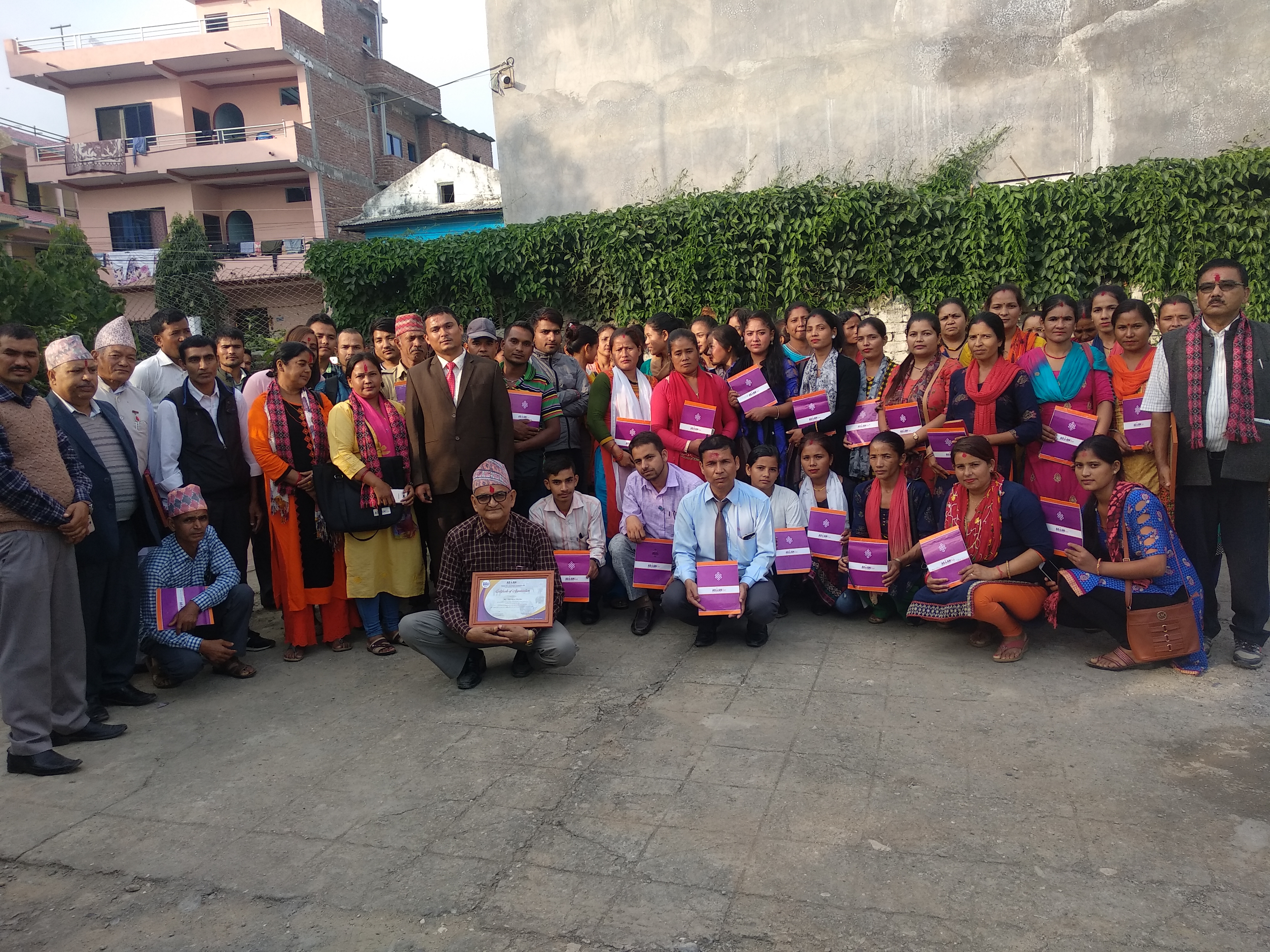 एशियन लाइफको अभिकर्ता सम्मान तथा पुनर्ताजगी तालिम सम्पन्न