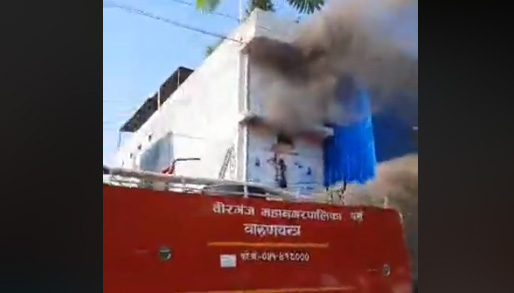 बीरगन्जस्थित पानी उद्योगमा आगोलागी, चार करोडको क्षति, बीमा दावी पर्ने