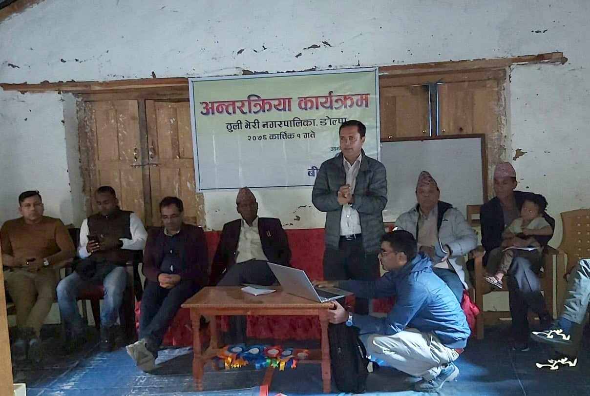 सचेतना अभियान लिएर बीमा समितिका अध्यक्ष डोल्पामा