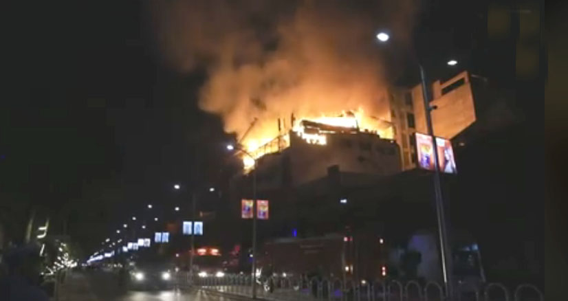 दरबारमार्गको आगोलागीमा आठ करोडको क्षति भएको दावी