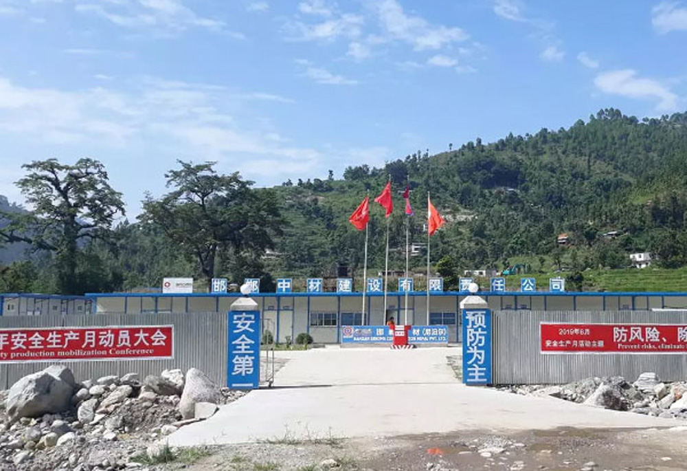 बीमा नगर्दा हुवासिन सिमेन्टले व्यहोर्यो करोडौं घाटा