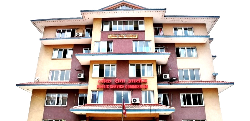 लोकसेवा आयोगमा ६८८ सहसचिव र उपसचिवको विज्ञापन खुल्यो