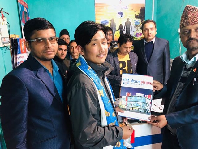 नेपाल लाइफको फिक्कल उपशाखाबाट बीमालेख जारी शुरु