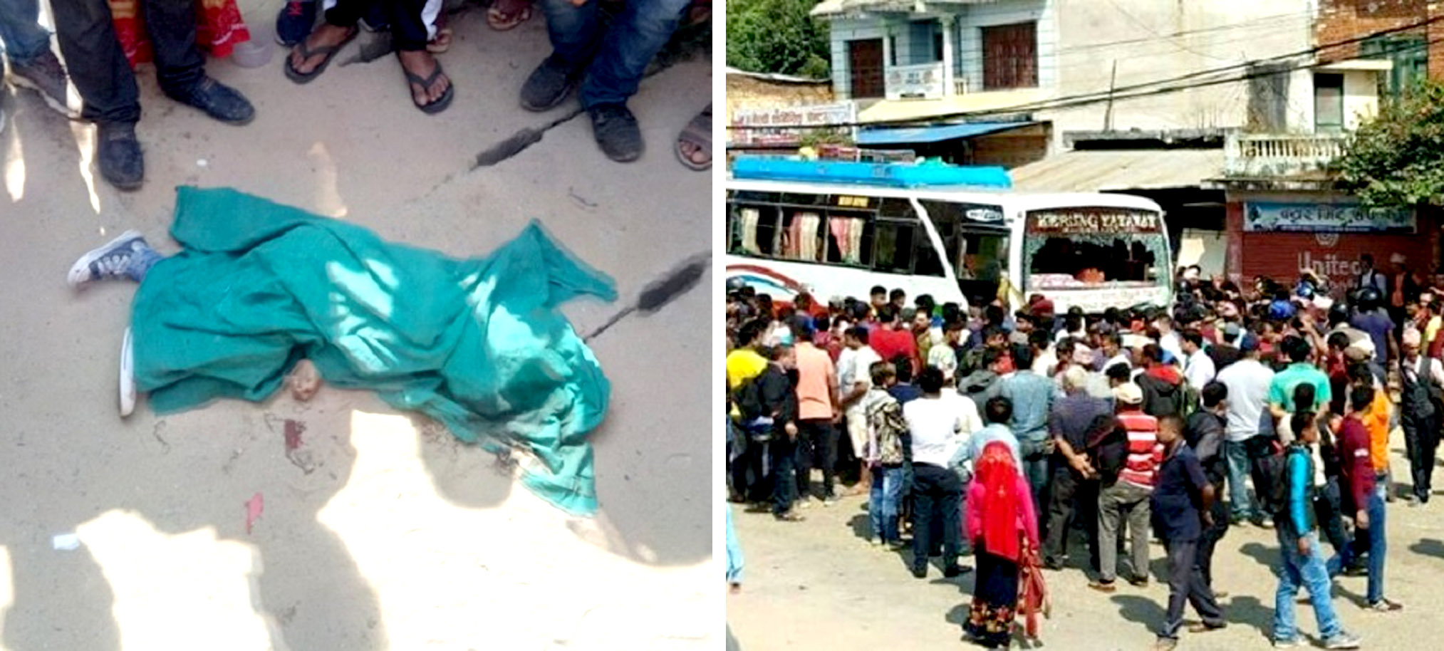 नुवाकोटमा बसको ठक्करबाट बालकको मृत्युपछि तनाव, बीमा दावी पर्ने