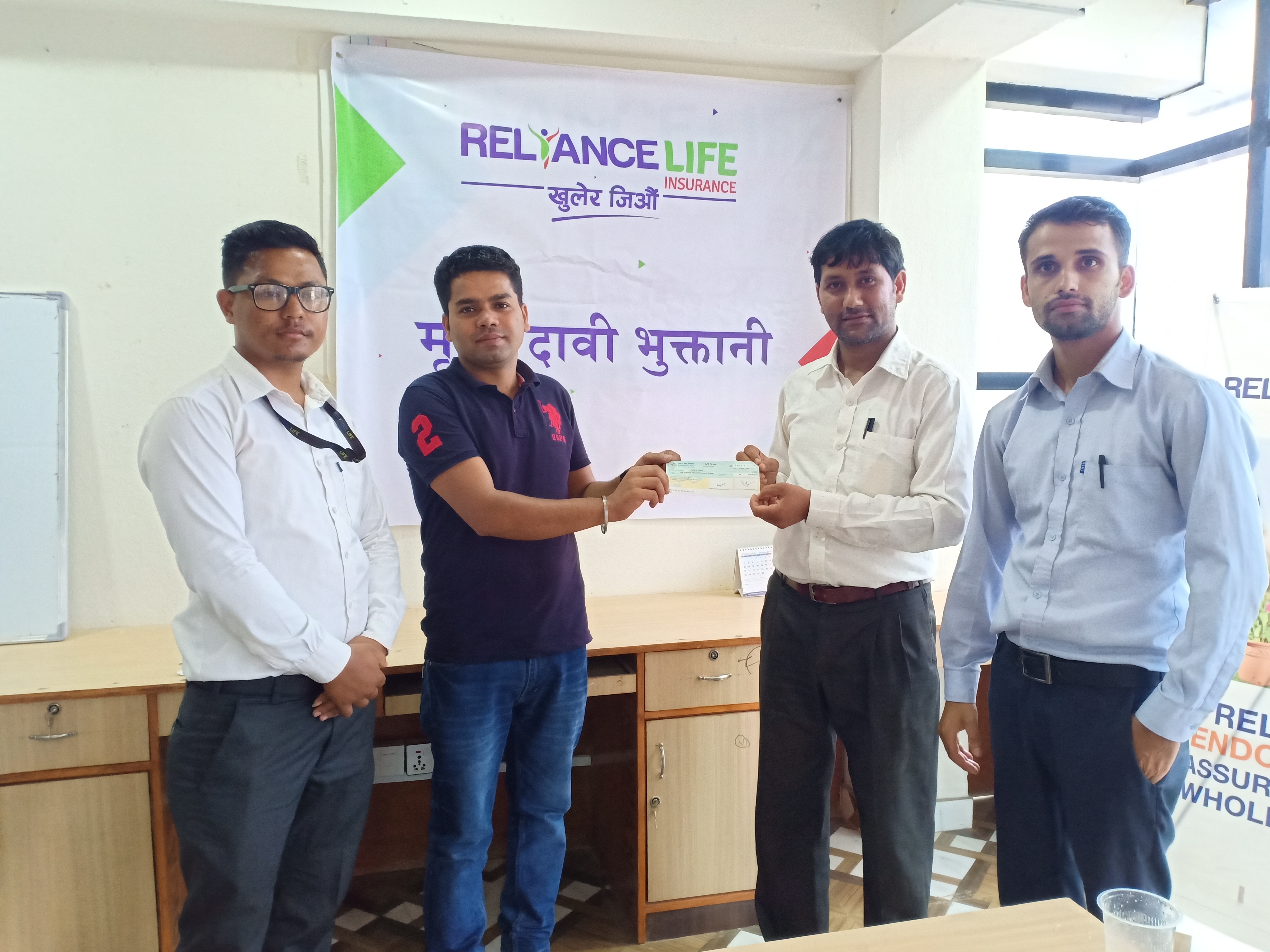 रिलायन्स लाइफद्धारा पाँच लाख मृत्यु दावी भुक्तानी