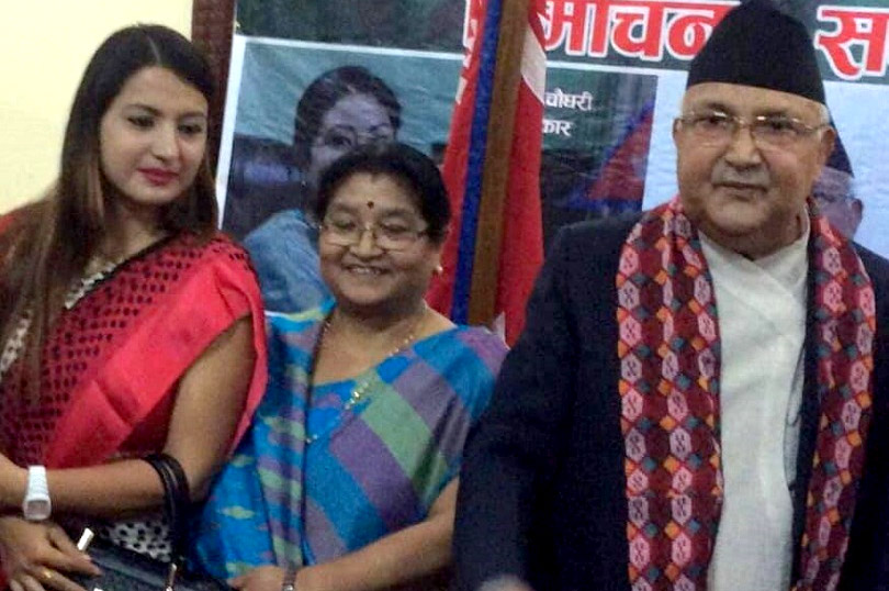 प्रधानमन्त्री ओली समक्ष पुग्यो लगानीकर्ताको समस्या, बालुवाटारमा सामूहिक छलफल गरिने