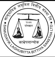 मर्जरपछि सामुदायिक लघुवित्तको शेयर कारोबार आइतबारबाट खुल्ने