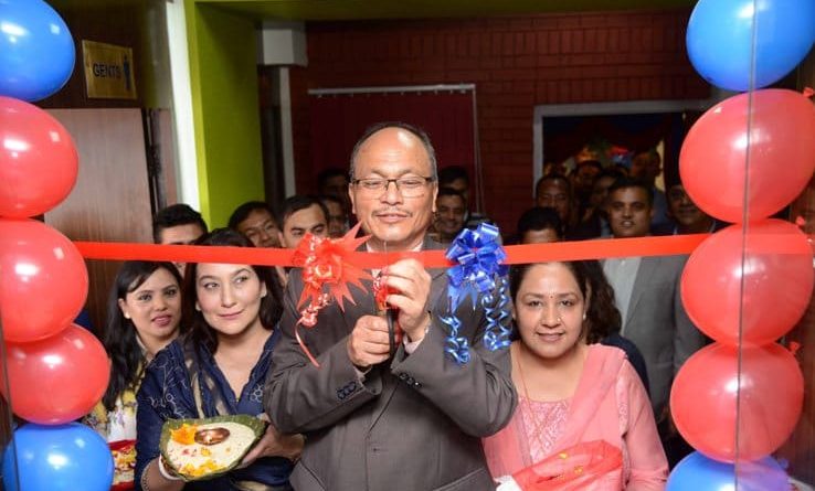 मेगा बैंकको लर्निङ एण्ड डेभलपमेन्ट सेन्टर सञ्चालनमा