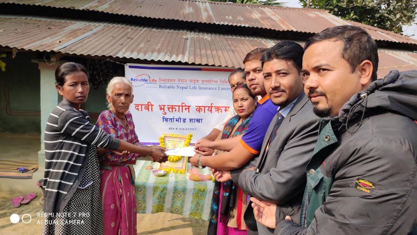 रिलायवल नेपाल लाइफद्धारा मृत्यु दावी भुक्तानी