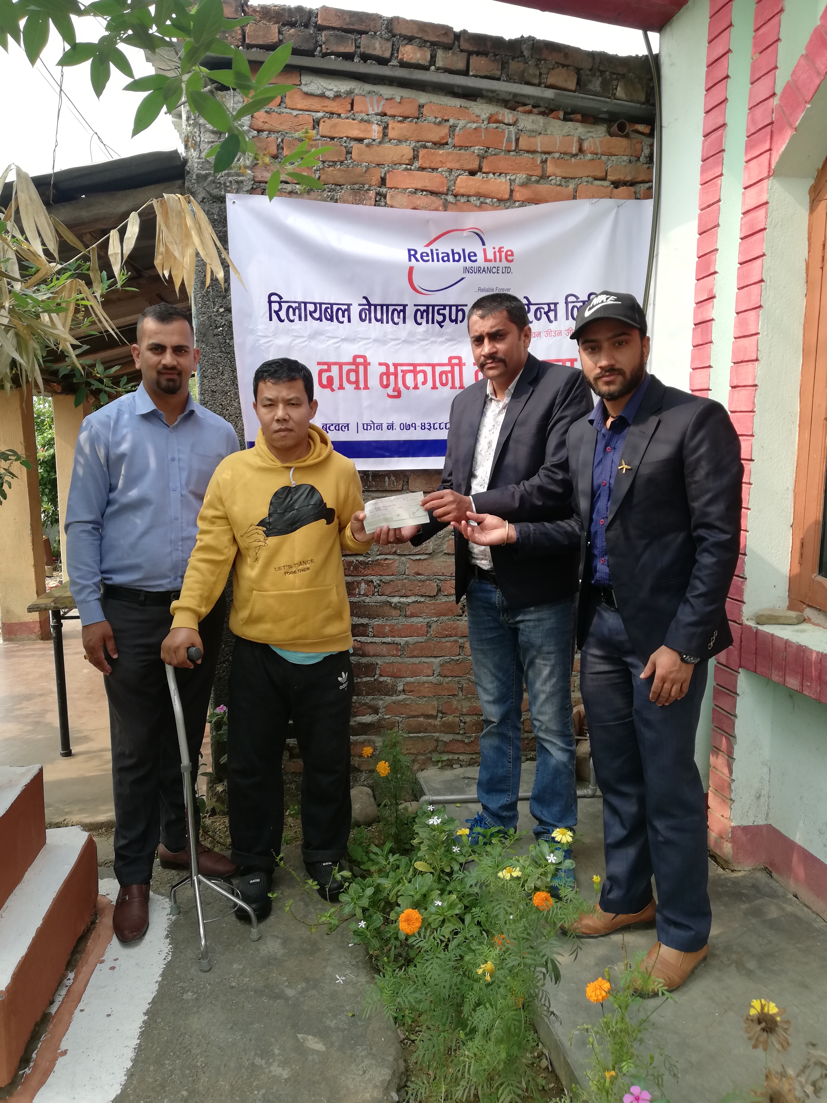 रिलायबल लाइफ इन्स्योरेन्सद्वारा पाँच लाख पूर्ण अशक्त दावी भुक्तानी