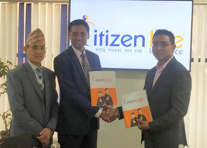 सिटिजन लाइफ इन्स्योरेन्स एनसीएचएलमा आबद्ध