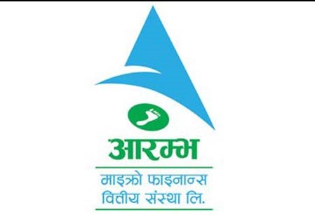 आरम्भ लघुवित्तद्धारा शाखा प्रवन्धकको क्षमता अभिवृद्धि तालिम तथा गोष्ठी सम्पन्न