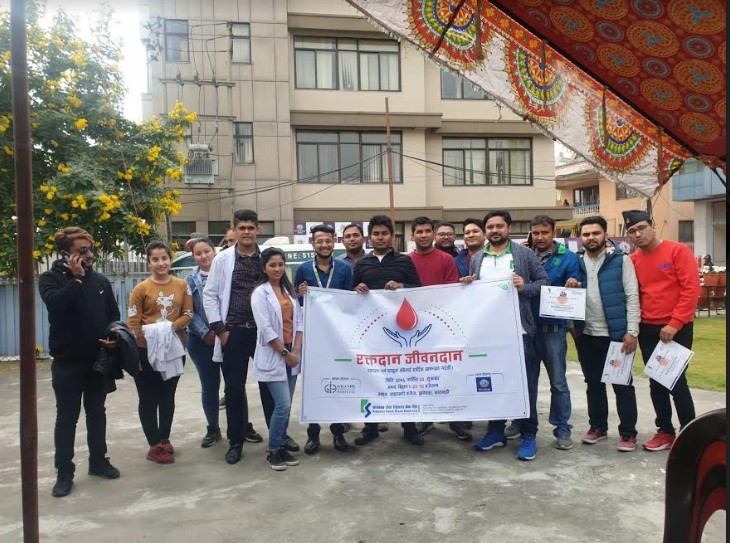 कामना सेवाद्धारा रक्तदान कार्यक्रम सम्पन्न