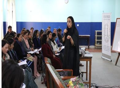 अक्सफोर्ड युनिभर्सिटी प्रेसको पुस्तक विमोचन तथा शिक्षण तालिम सम्पन्न