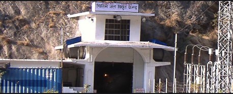 चिलिमे जलविद्युतको २५ प्रतिशत लाभांश सुरक्षित गर्ने आज अन्तिम दिन