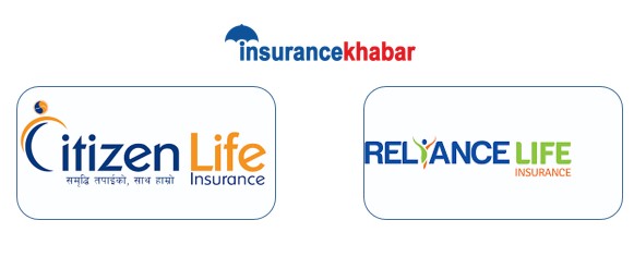प्रथम त्रैमासको आधारमा सिटिजन र रिलायन्स लाइफलाई दाँजेर हेर्दा