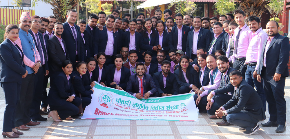चौतारी लघुवित्तद्धारा ५७ शाखा प्रबन्धकलाई ब्यवस्थापन तालिम