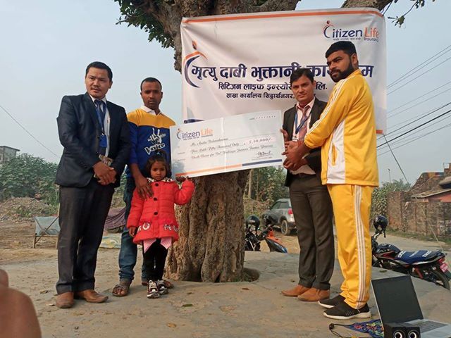 सिटिजन लाइफद्धारा साढे ५ लाख मृत्यु दावी भुक्तानी