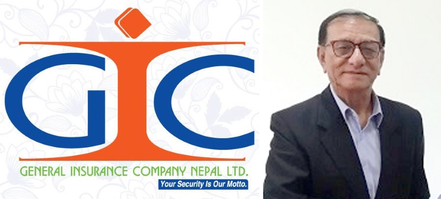 जनरल इन्स्योरेन्सका महाप्रबन्धक टमोटले बुझे नियुक्ती पत्र, सम्हाले कार्यभार