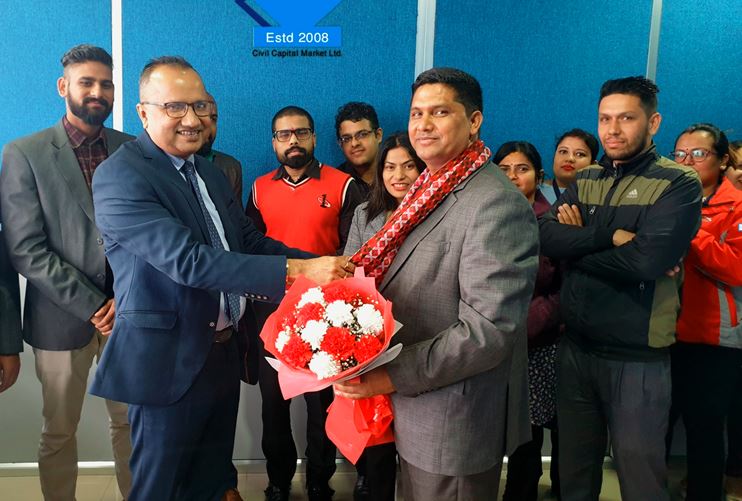 सिभिल क्यापिटलको प्रमुख कार्यकारी अधिकृतमा झनकराज ढुंगेल नियुक्त