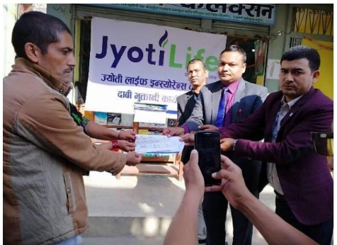 ज्योति लाइफद्धारा २० लाख ५५ हजार मृत्यु दावी भुक्तानी