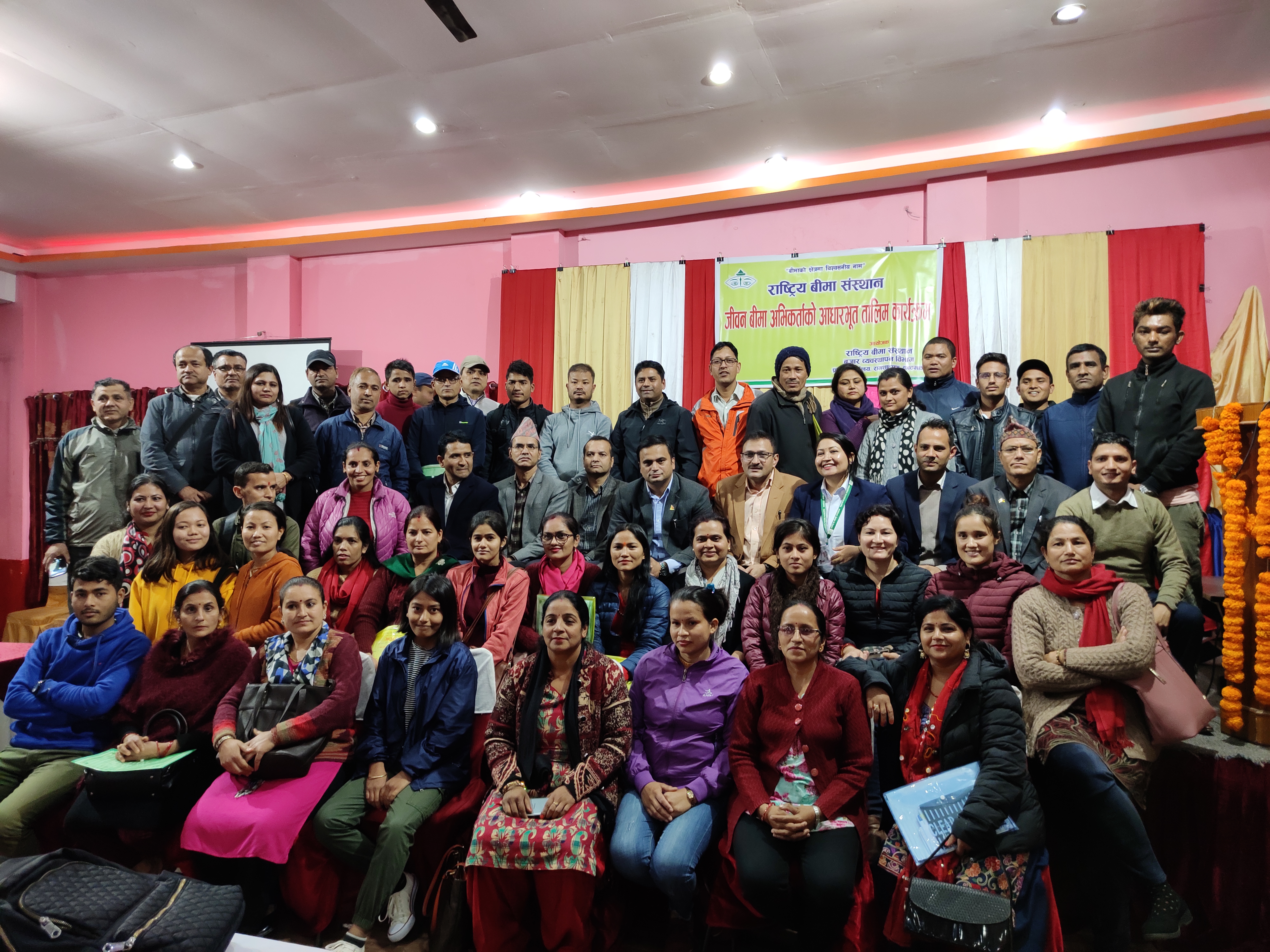 राष्ट्रिय बीमा संस्थानद्धारा अभिकर्ताको आधारभुत तालिम सम्पन्न