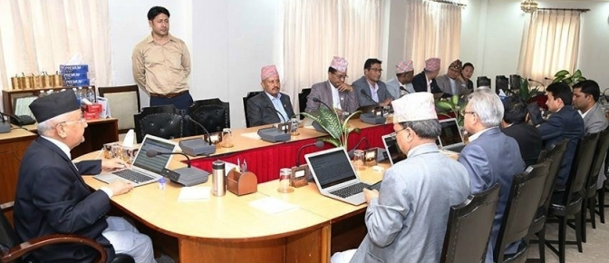 मन्त्रीहरुलाई राजिनामा दिन प्रम ओलीको सांकेतिक निर्देशन !