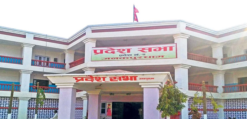 मधेशमा छोरी बीमा कार्यक्रम पुनः शुरु, असार २४ भित्रै निवेदन दिनुपर्ने