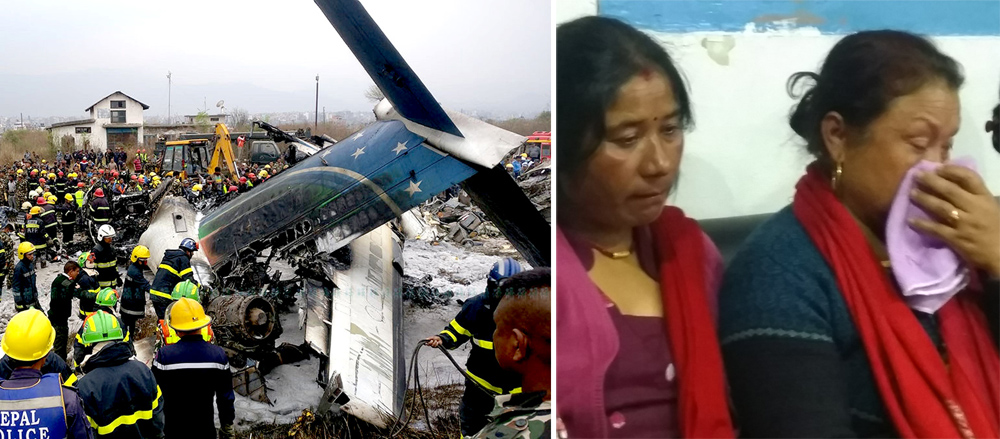 ‘छोरा–छोरी जहाज दुर्घंटनामा बिते, बीमा र क्षतिपूर्ति माग्दा मुद्दा खारेज गर्ने धम्की दिइयो’