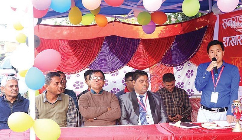 चितवनमा सनराइज बैंकको शाखारहित बैंकिङ सेवा सञ्चालनमा