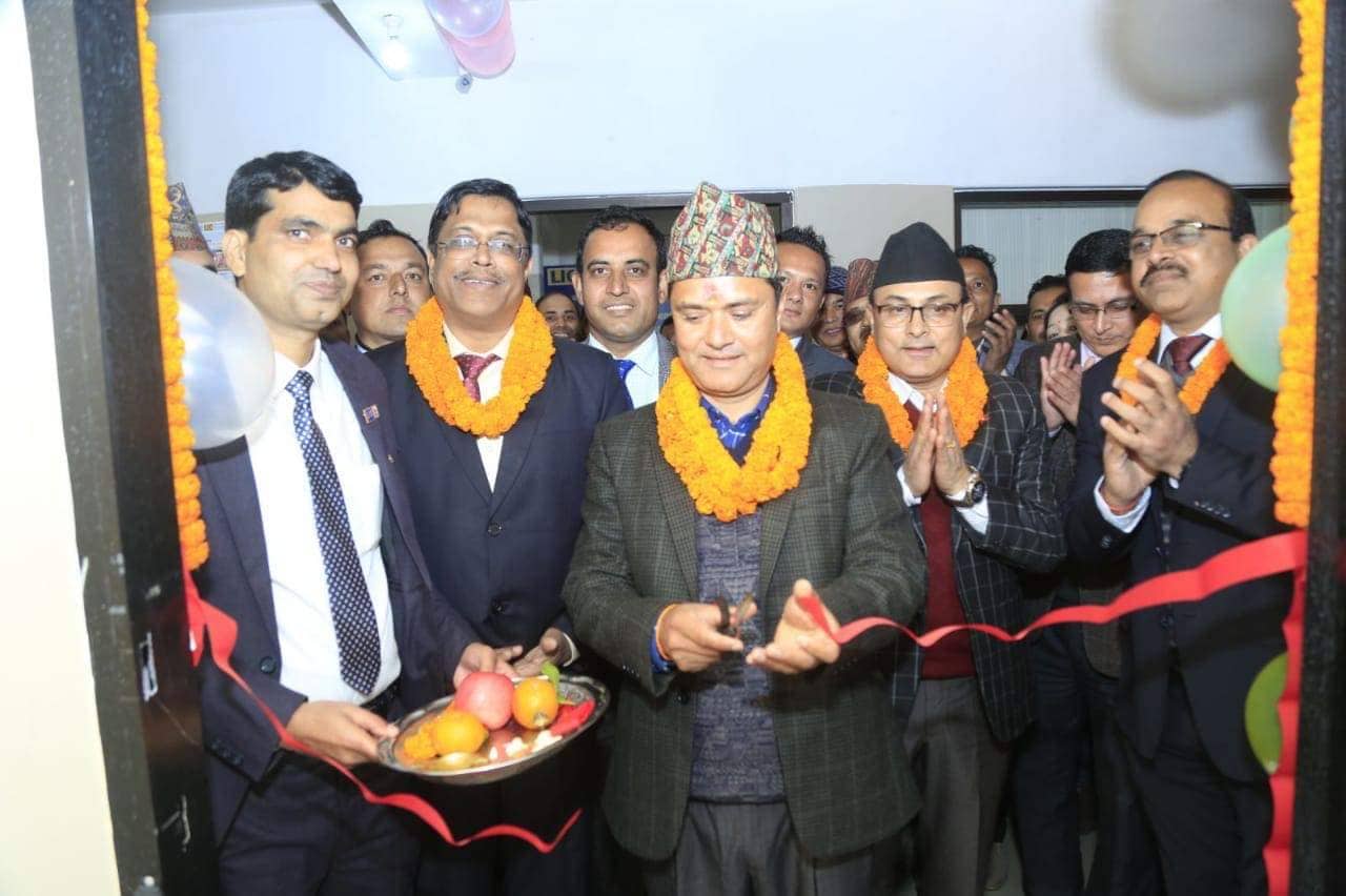 पोखरामा खुल्यो एलआईसी नेपालको प्रादेशिक कार्यालय