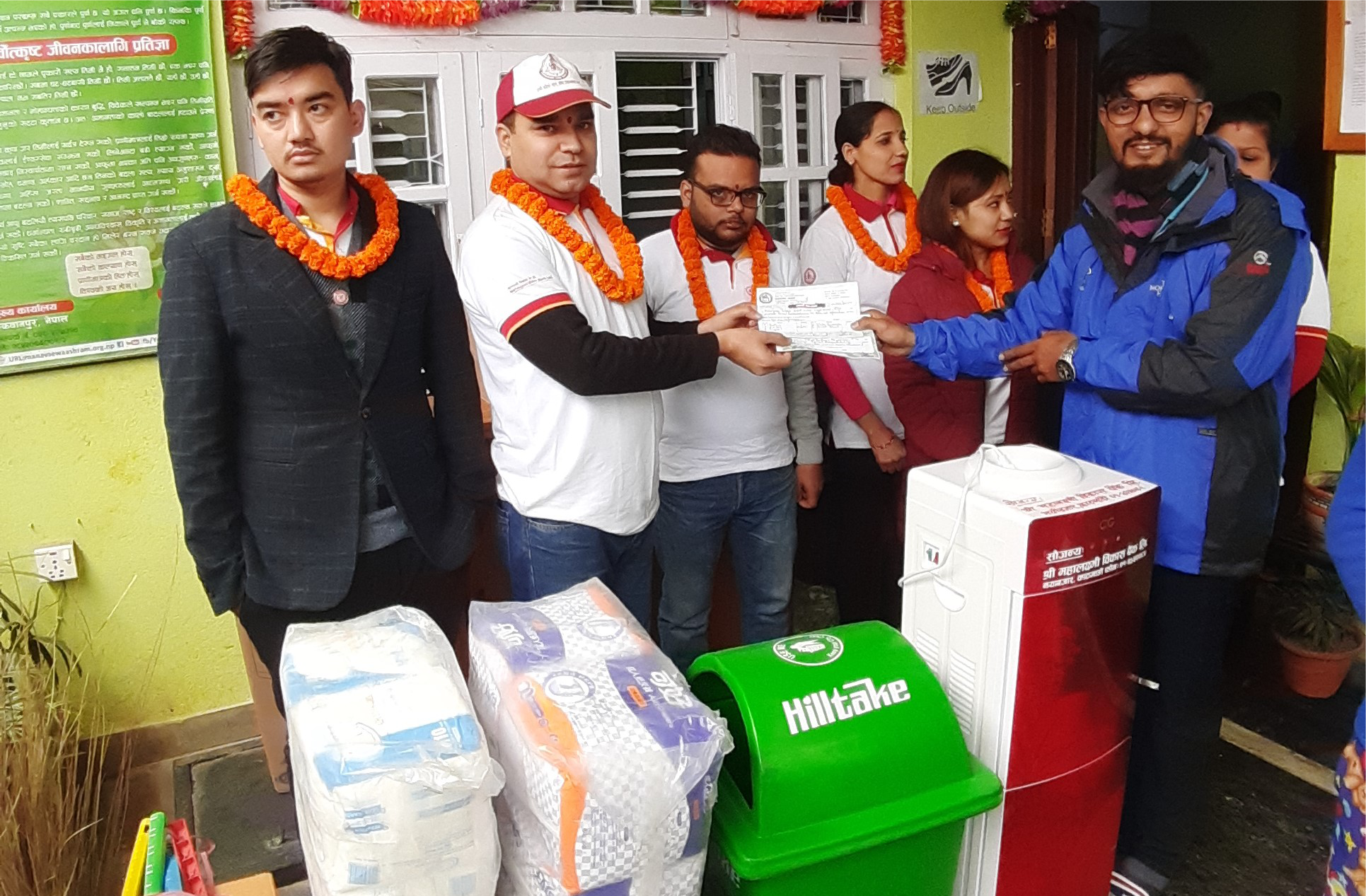 महालक्ष्मी विकास बैंकको मानव सेवा समाजलाई सहयोग