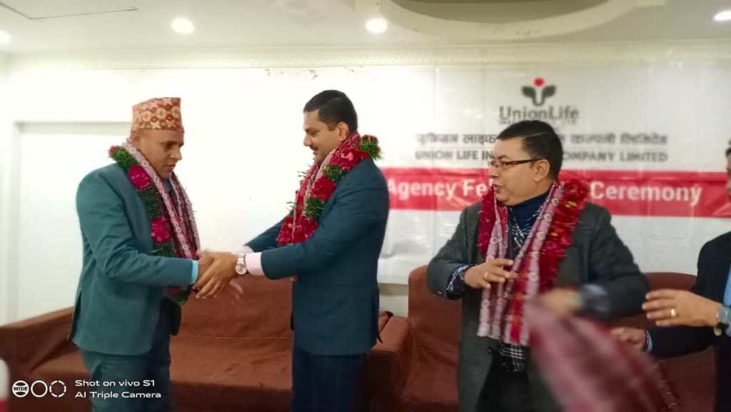 यूनियन लाइफको सिओटी बन्न सफल मरासिनीले पाए सम्मान