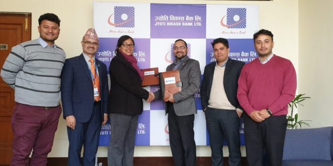 ज्योति विकास बैंकद्धारा टिच फर नेपाललाई आर्थिक सहयोग
