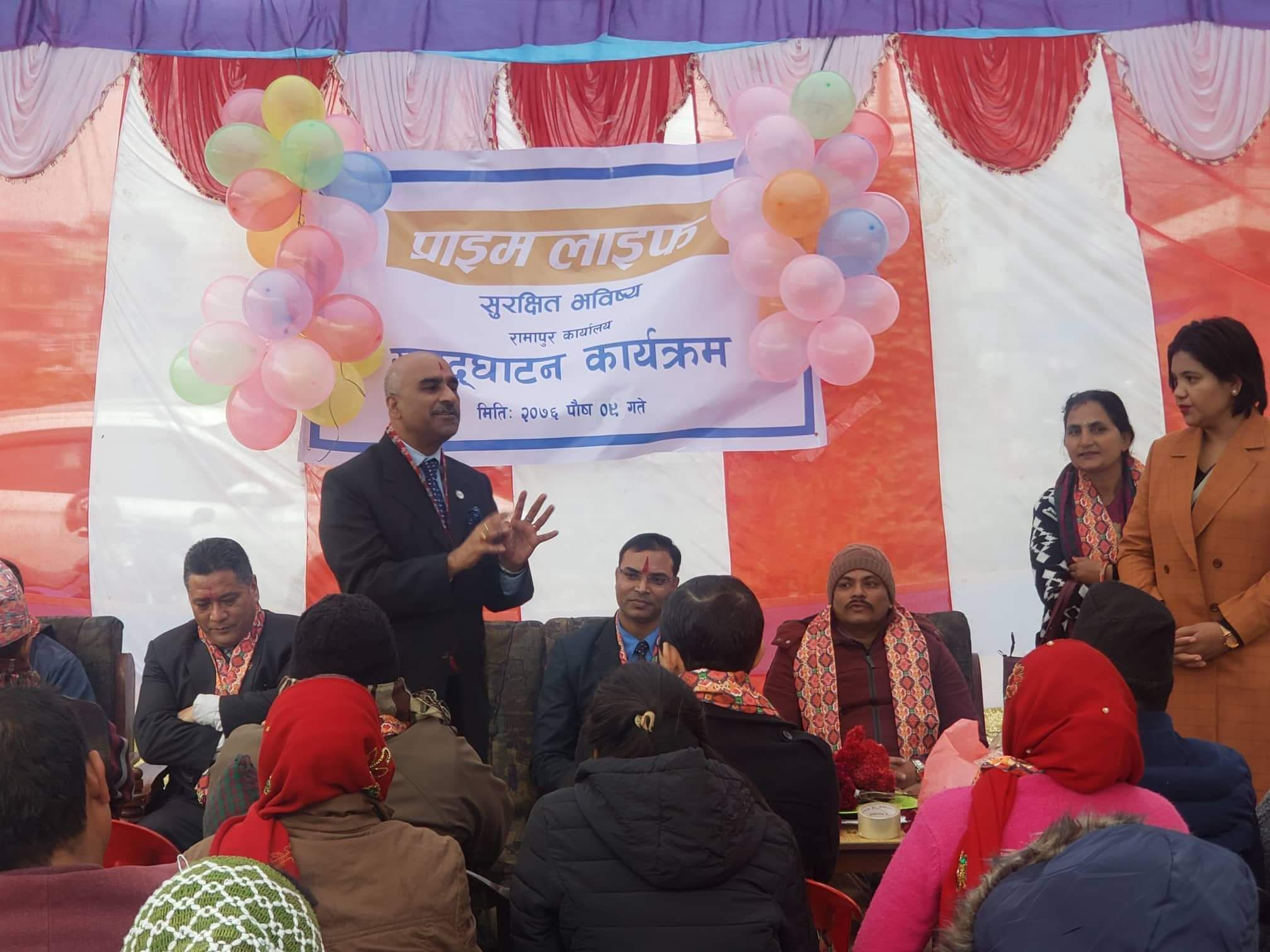 प्राइम लाइफ इन्स्योरेन्सद्वारा आक्रामक शैलीमा शाखा विस्तार, एकै दिन तीन शाखाको उद्घाटन