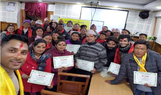 पोखरामा राष्ट्रिय बीमा संस्थानको बीमा अभिकर्ता तालिम सम्पन्न