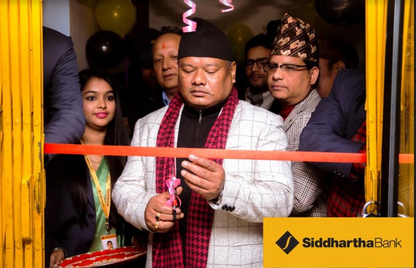सिद्धार्थ बैंकको १ नँया शाखा र ४ शाखाको औपचारिक समुद्घाटन