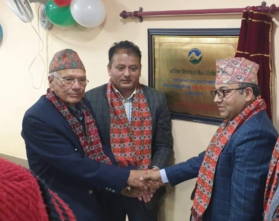 सिमरामा गरिमा विकास बैंकको नयाँ शाखा विस्तार