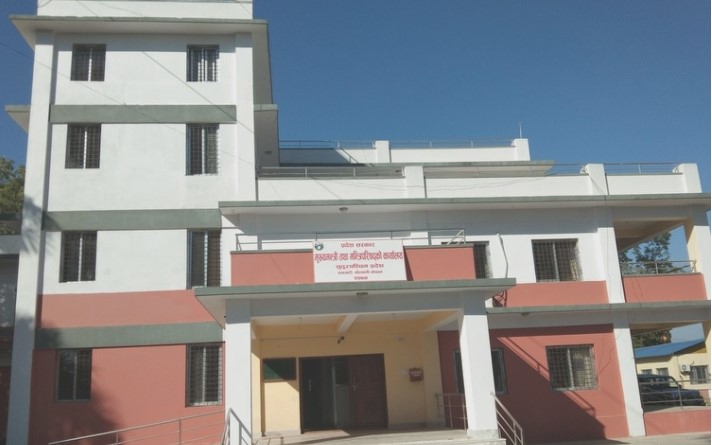 पुस १० गते सार्वजनिक विदा दिने सुदुरपश्चिम प्रदेश सरकारको निर्णय