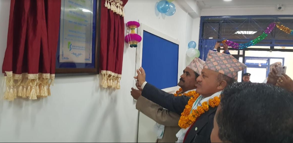 कामना सेवाको नयाँ शाखा बाग्लुङ्गमा, कुल शाखा संख्या १०८ पुग्यो