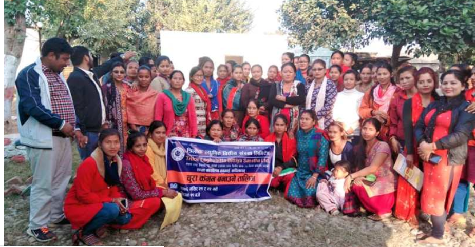 त्रिलोक लघुवित्तद्धारा सिपमुलक तालिम सम्पन्न