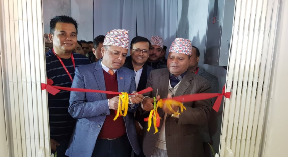 सनराइज बैंकको नयाँ शाखा ताप्लेजुङको फुङलिङमा