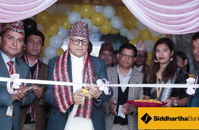सिद्धार्थ बैंकको ७ शाखाहरूको औपचारिक समुद्घाटन