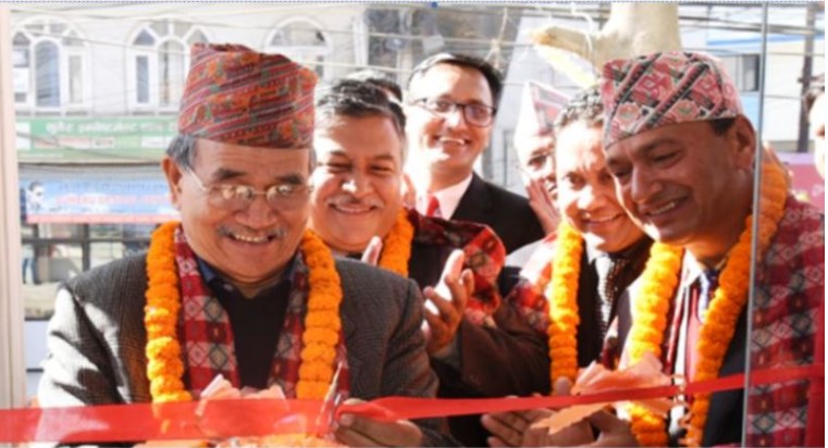 कैलाश विकास बैंकको नयाँ शाखा ललितपुरको धापाखेलमा