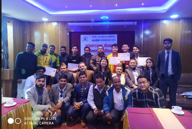 इटहरीमा अजोड इन्स्योरेन्सद्धारा बीमा अभिकर्ता तालिम सम्पन्न