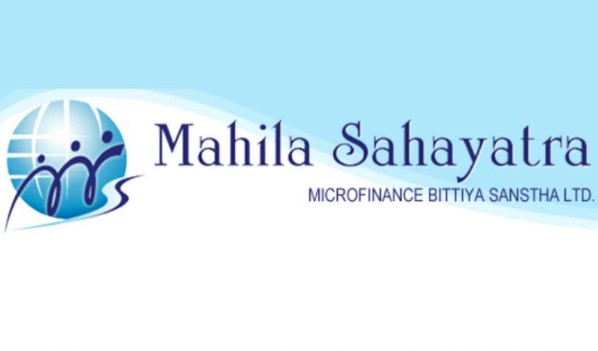 महिला सहयात्रा लघुवित्तको लाभांस संसोधन