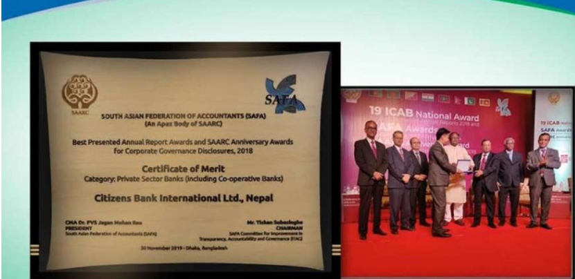 सिटिजन्स बैंक साफा बेस्ट प्रेजेन्टेड एन्नुअल रिपोर्ट अवार्डबाट सम्मानित