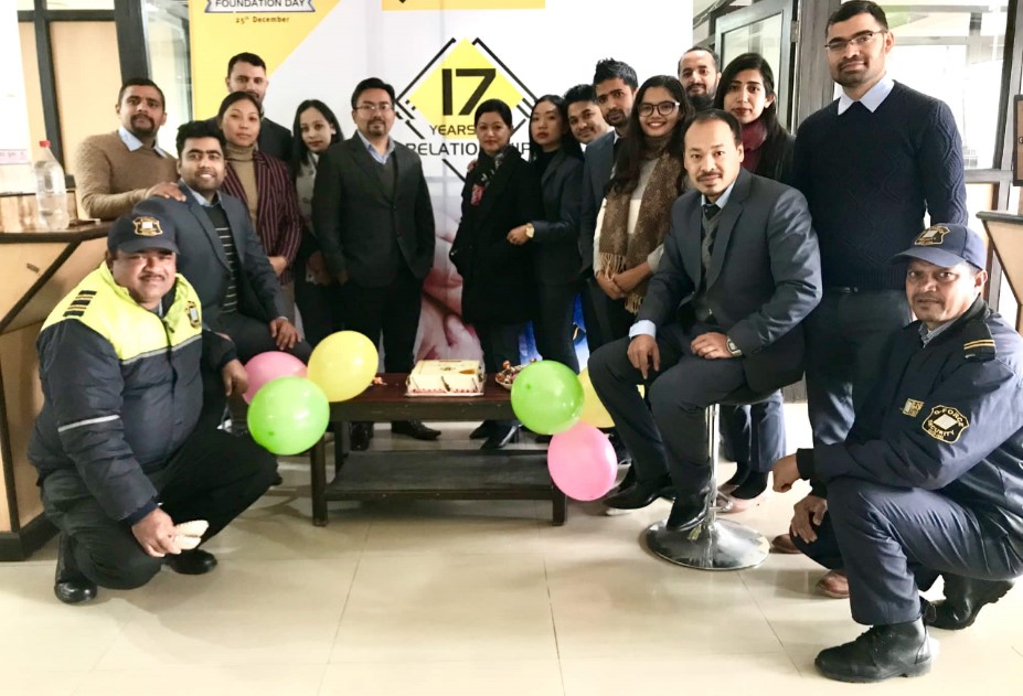 सिद्धार्थ बैंकको पोखरा शाखाले १७ औ बार्षिकोत्सव मनायो