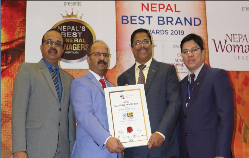 एलआईसी नेपाललाई वेष्ट ब्राण्ड लिडरसीप अवार्ड