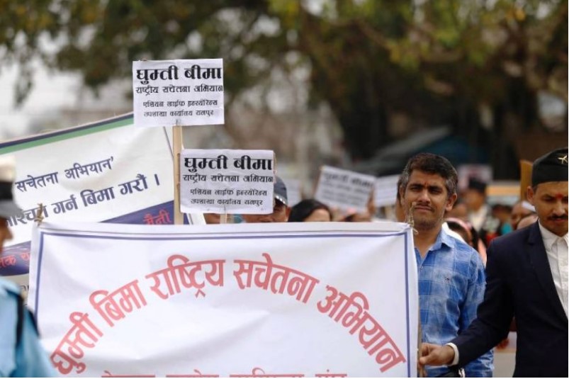 बीमा कम्पनीलाई ग्रामिण क्षेत्रमा घुम्ती बीमा सेवा सञ्चालन अनिवार्य, जारी भयो नयाँ निर्देशिका